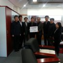 청송군청 이미지