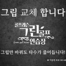 마벨네일 이미지