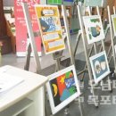 저팔계 이미지