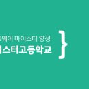 소마인력 - 부평구 | 소마인력