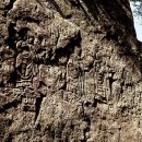 조전2리 | [스크랩] 경주 단석산 신선사 마애 불상군(斷石山 神仙寺 磨崖佛像群)