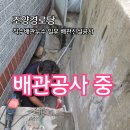 조양경로당 이미지