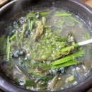 마성식당 - 문경시 | 마성식당
