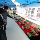 천마영농조합법인 이미지