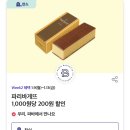 죽전SK 네이버블로그
