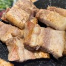 터미널생고기 이미지