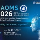 ㈜서울한방 이미지