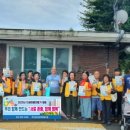 완주군장애인복지관 이미지