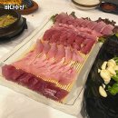 고려수산 이미지