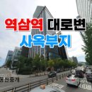 와이에스부동산중개 이미지