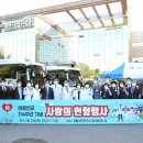 삼육서울병원 이미지