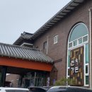 무주읍189 | 무주 맛집 천지가든 : 다들 먹는다는 버섯전골정식