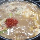 종배네 이미지