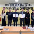 제이엠소프트
