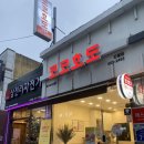 디저트소온 이미지