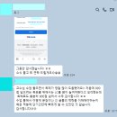 895 | 유현정토익 4회수업만으로 토익 940점 받은 승준생 수강생 후기! 895점에서 2주만에 940점 받았어요!