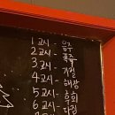 꾸름 이미지