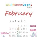 더블유마켓 이미지