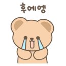 초평가배