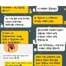 영어 / 대구 / 경북대학교 / 성적 향상 보장/ 중하위권 환영 !! 방학동안 같이 공부해용~ 이미지