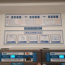 보성세탁소 이미지