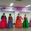 대술면주민자치센터 이미지