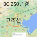 이순진 | 교장의 충격적인 유의미한 증언