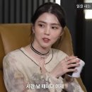 특급 뉴스엔