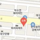 칠곡열린치과의원 이미지