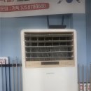 대경당구장 이미지