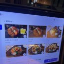 경주시청 본관 1층 화장실 | [24시간 인계동 밥집] 혼밥하기 좋은 덮밥 맛집 료혼 본관! 스테이크동과 우나기동 후기