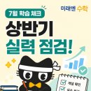 부평문화로 네이버블로그