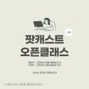 오디어리 이미지