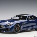 AUTOART MERCEDES-AMG GT R 2017 (BRILLIANT BLUE METALLIC) 이미지