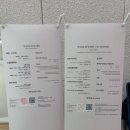 하나레이스튜디오 이미지