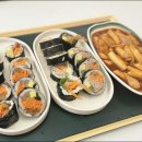 광주김밥 네이버블로그