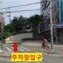 검단가온치과의원 이미지