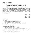 소로3-20 이미지