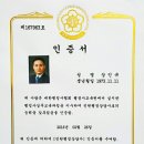 행정사 사무소 담은 이미지