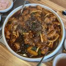 의성역 화장실 | 경북 의성 특산물🧄 마늘찜닭 맛집 [의성마늘품은찜닭]