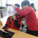 탕정미래초등학교 이미지