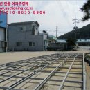 변산보건지소 이미지