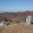 함안 최남쪽 낙남정맥 최고봉 여항산 6,25격전지 서북산 그리고 대부산 2 이미지