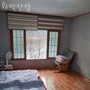 화악산장 이미지