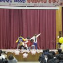 황성초등학교 이미지