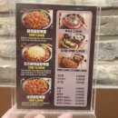 부천-범박-47 이미지