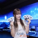 (주)즐거운여행 조이투어 게임포커스