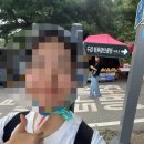 삼거리 | 계족산 등산 왕초보 코스 (장동산림욕장입구~ 임도삼거리) 후기