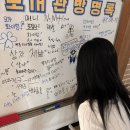 진영금병초등학교 이미지