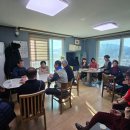 목소리 경로당 이미지